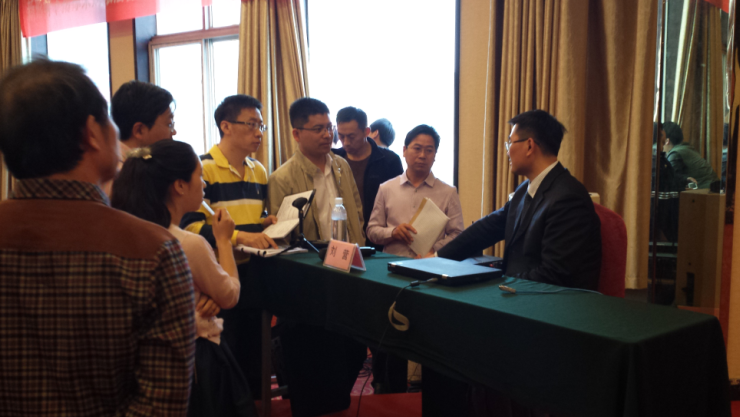 4月24日招标系列管理课程在南京举办